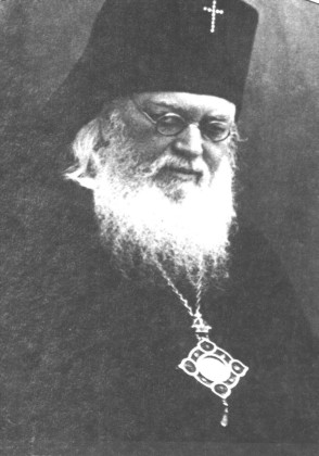 епископ Лука (Войно-Ясенецкий)